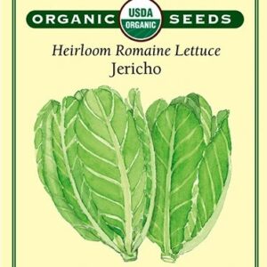 RE Heirloom Romaine Lettuce Jericho